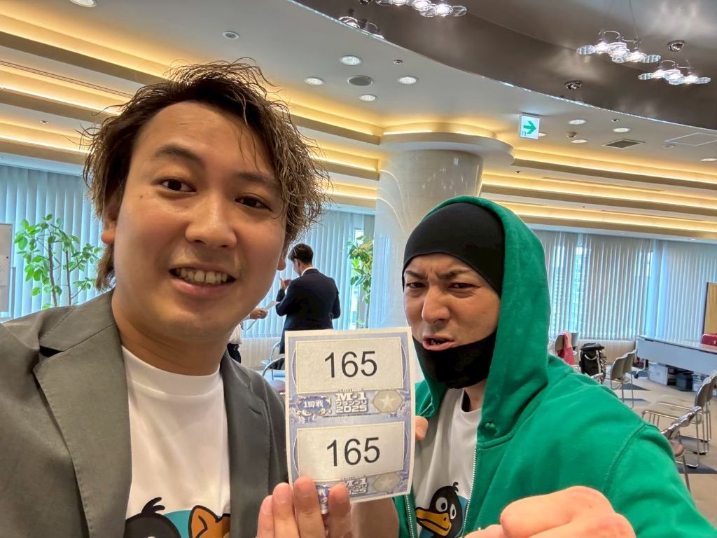 岐阜えもん シュウヘイサン・ヒロセマン